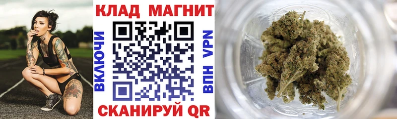 Купить Героин  МЕФ  Конопля  Гаврилов Посад