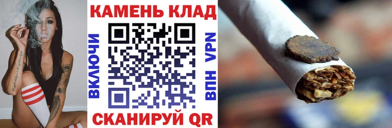 Купить  Гаврилов Посад  ГАШИШ 40% ТГК 