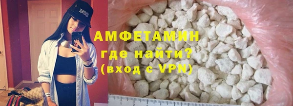 СК Иннополис