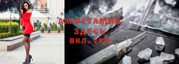 MESCALINE Инсар