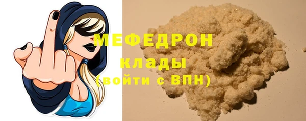 СК Иннополис