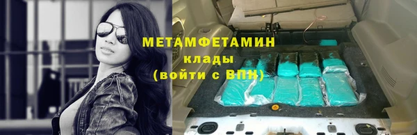 mix Каменка