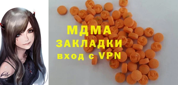 СК Иннополис