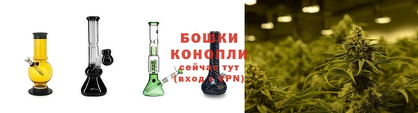 mix Каменка