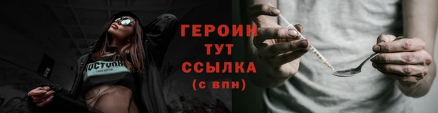 mix Каменка