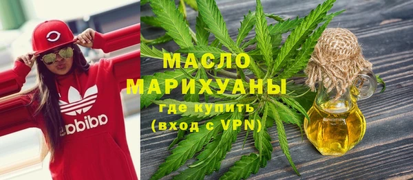 mix Каменка