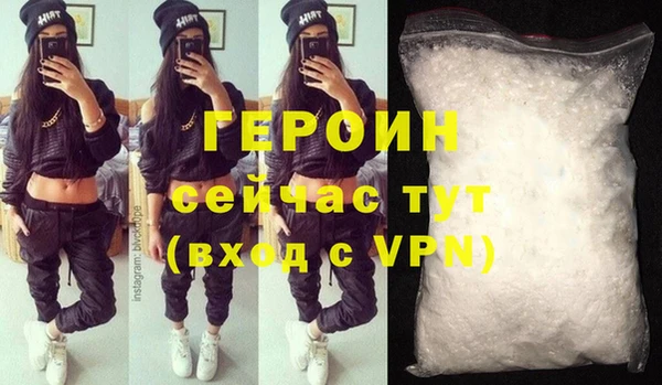 дмт Каменногорск