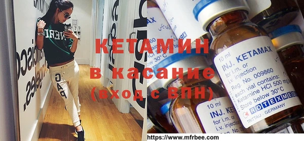 mix Каменка