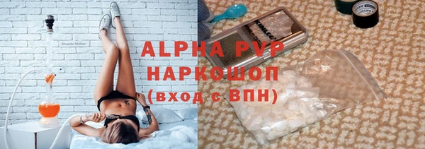 mix Каменка