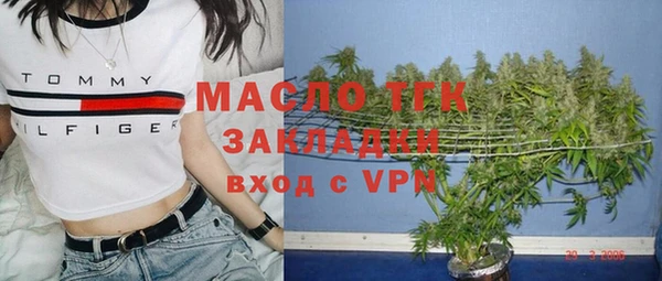 СК Иннополис