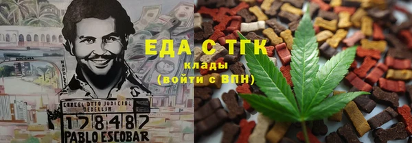 дмт Каменногорск