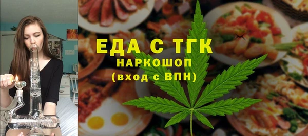 СК Иннополис