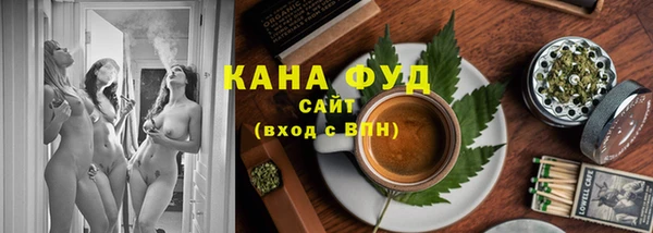 MESCALINE Инсар